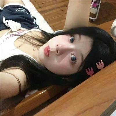 迷失方向